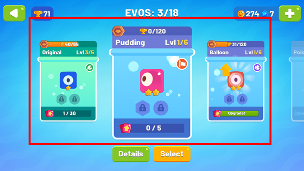 控制Evo