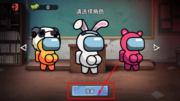 双人大逃杀