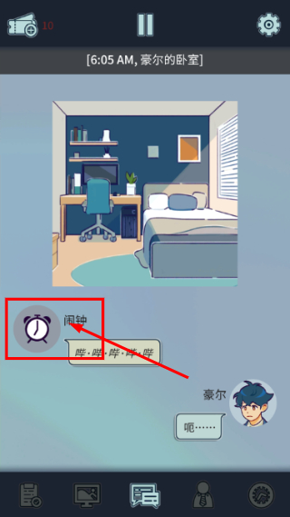动物公司