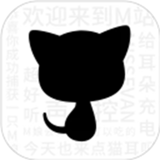 猫耳广播剧免费听