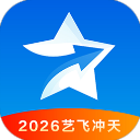 艺愿星