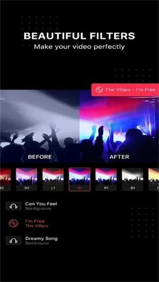 adobeae截图3