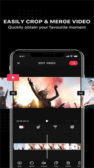 adobeae截图1