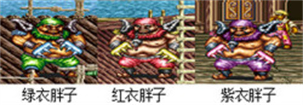 铁钩船长截图4