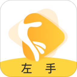 左手视屏app官网