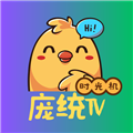 庞统tv