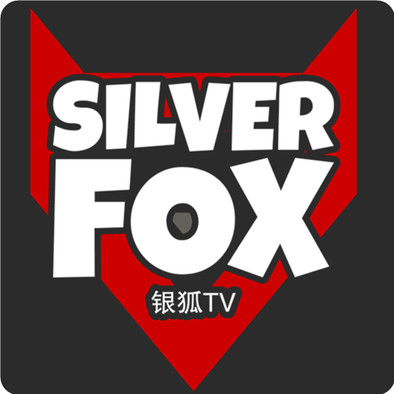 银狐TV