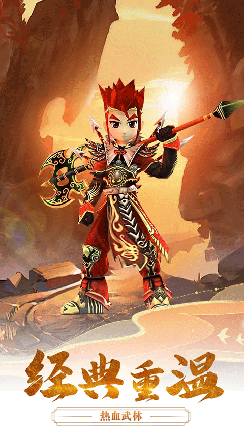 魔盒之战无限钻石版下载截图4