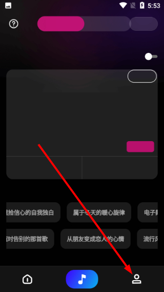 KP音乐