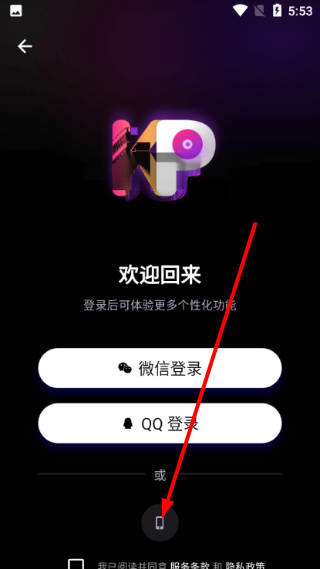 KP音乐