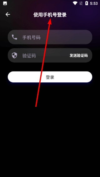 KP音乐