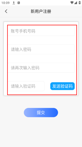 华为神农大脑