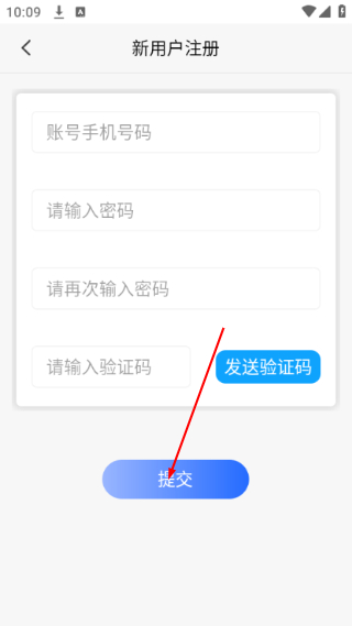 华为神农大脑