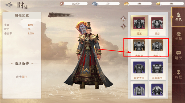仙魔战场手机版