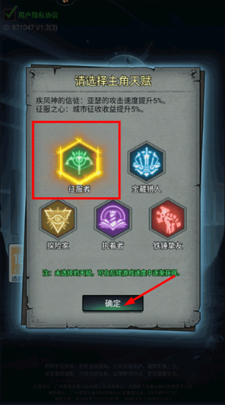 上古封神