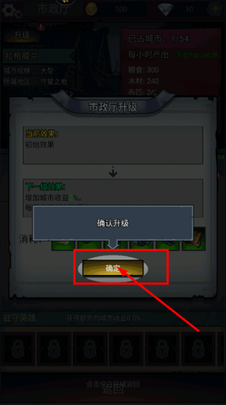 上古封神最新版