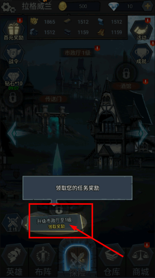 上古封神最新版