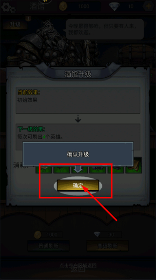 上古封神手游官网