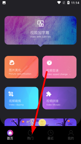 甜橙视频