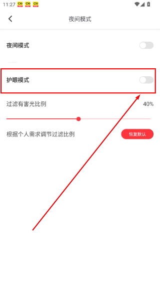 梦溪阁