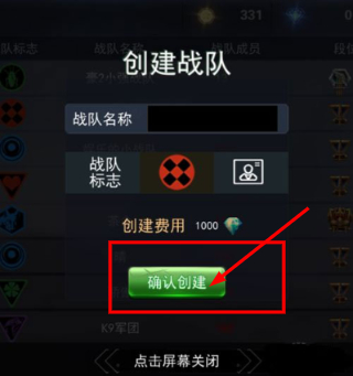 求生之战2026最新版