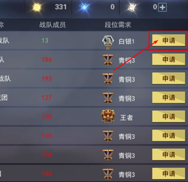 求生之战2026最新版