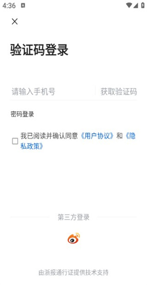 百观