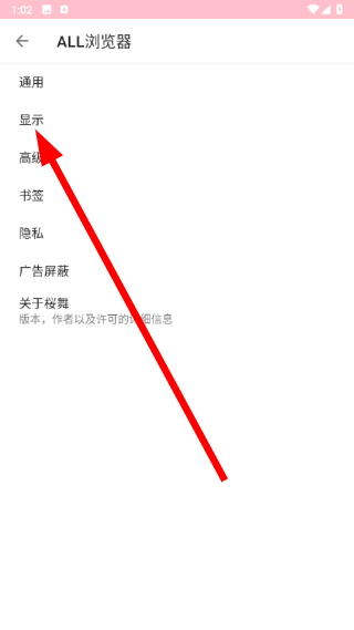 ALL动漫