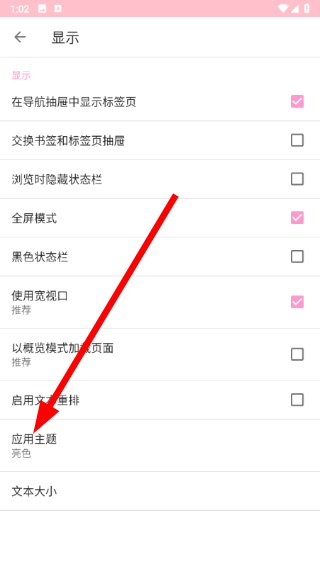 ALL动漫
