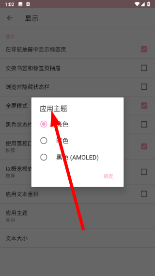 ALL动漫