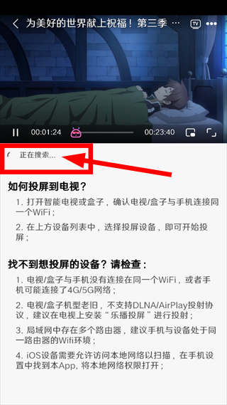 mutefun动漫