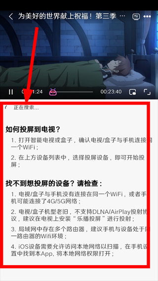 mutefun动漫正版