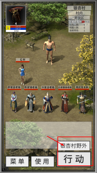 还有24小时开服