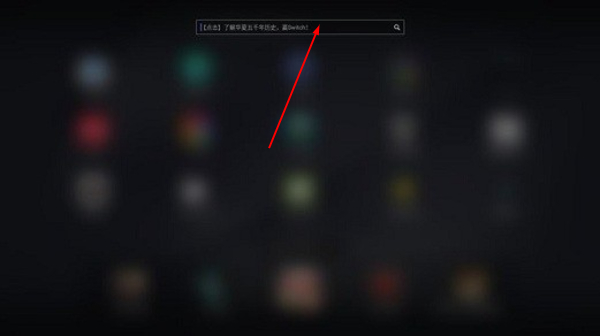 超级adbd