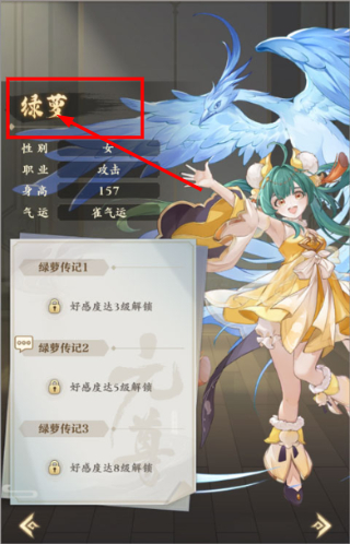 元尊官方正版