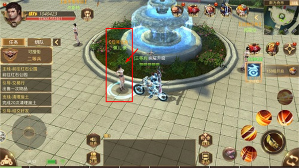 文明曙光送充抽方舟版