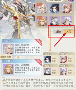 元尊