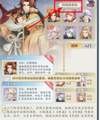 元尊