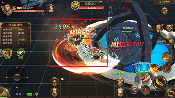 文明曙光最新版
