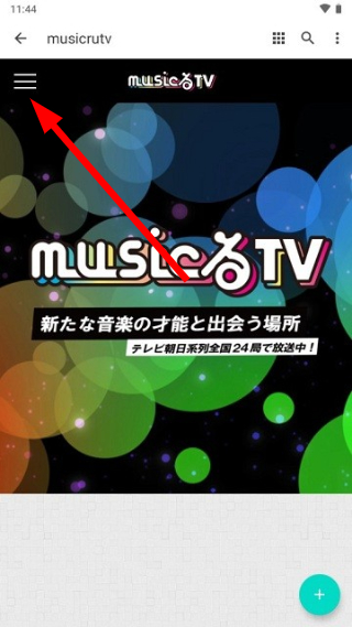 musicrutv