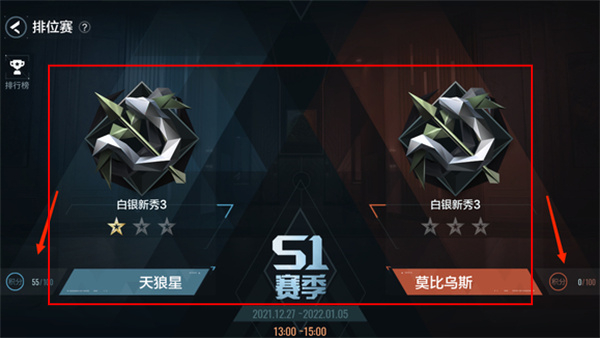 零号任务