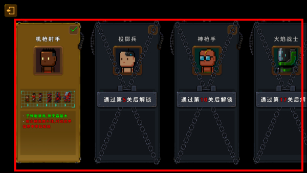 Clone2048