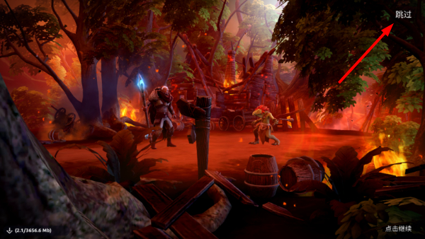 Age of Magic