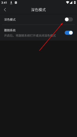 优众影视