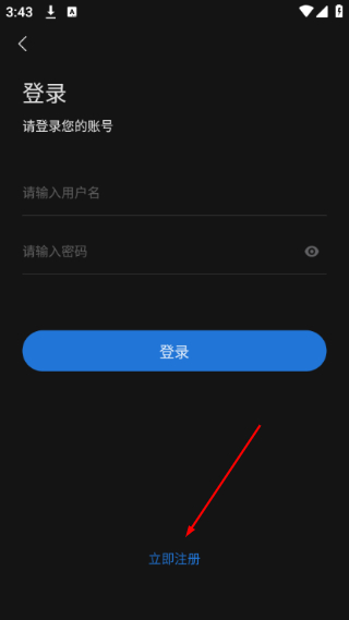 优众影视tv