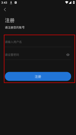 优众影视tv