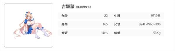 失落之剑