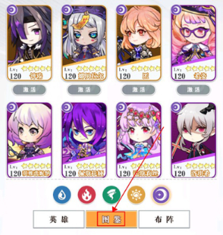 永恒部落永久0.05折
