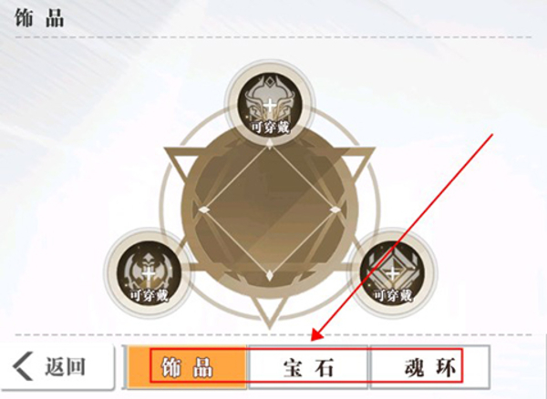 永恒部落永久0.05折