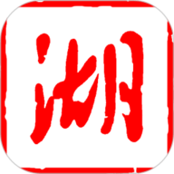 湖北日报客户端